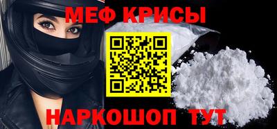 бутик Кингисепп