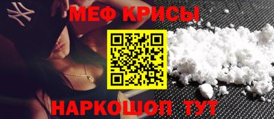 бутик Кингисепп