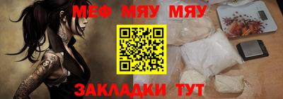 каннабис Кимры