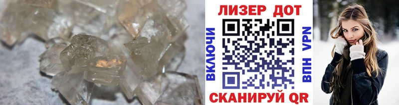 ЛСД экстази ecstasy  продажа наркотиков  Саянск 