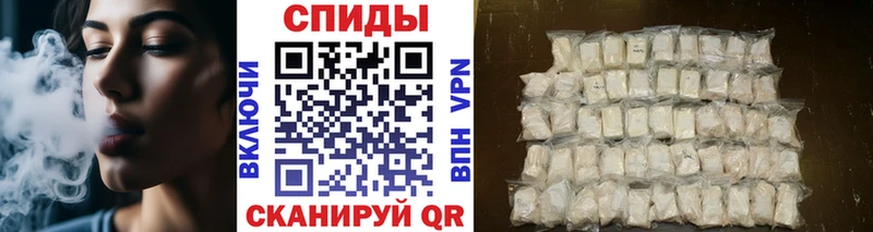 Метамфетамин Декстрометамфетамин 99.9% купить Саянск